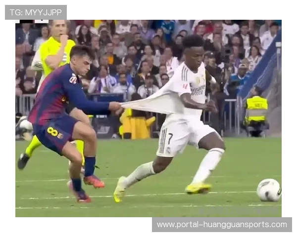 西班牙国家德比海外赛计划引发足球传统与商业化的辩论