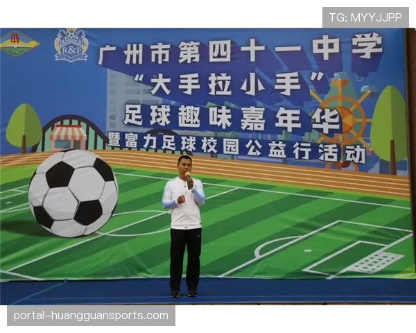 阿森纳俱乐部与当地学校发起“足球与学业”公益计划